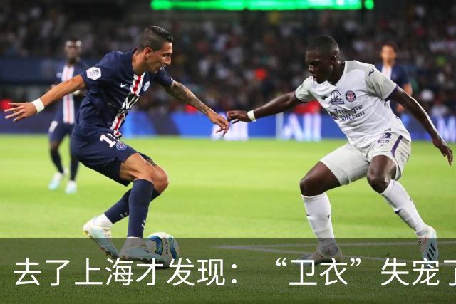 去了上海才发现：“卫衣”失宠了，满街都在穿“奶奶衫+半身裙”